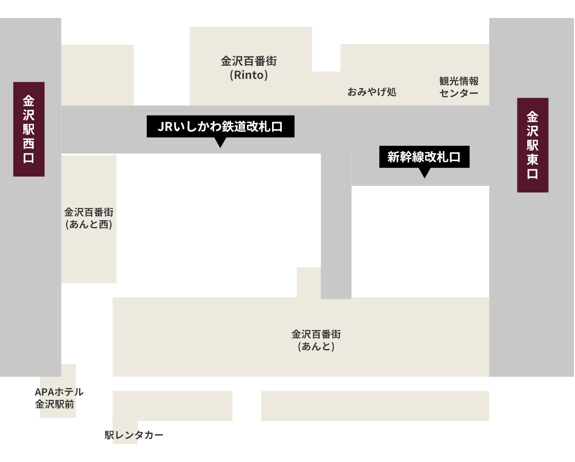 経路案内