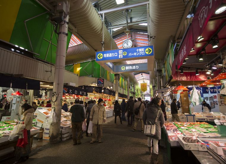 近江町市場